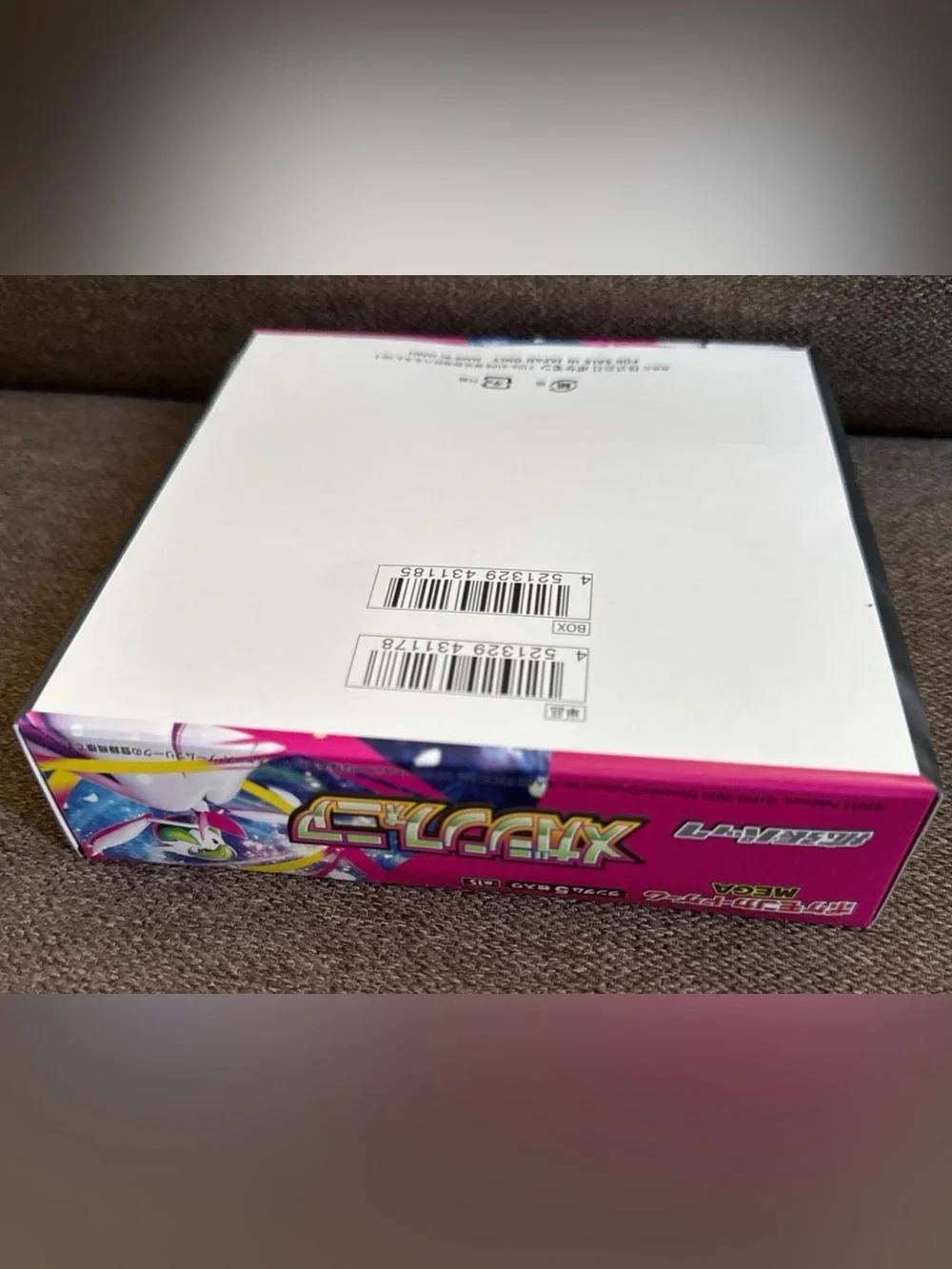 Pokemon M1S Mega Symphonia Japanese Booster Box 30pk MEGA Series new not sealed